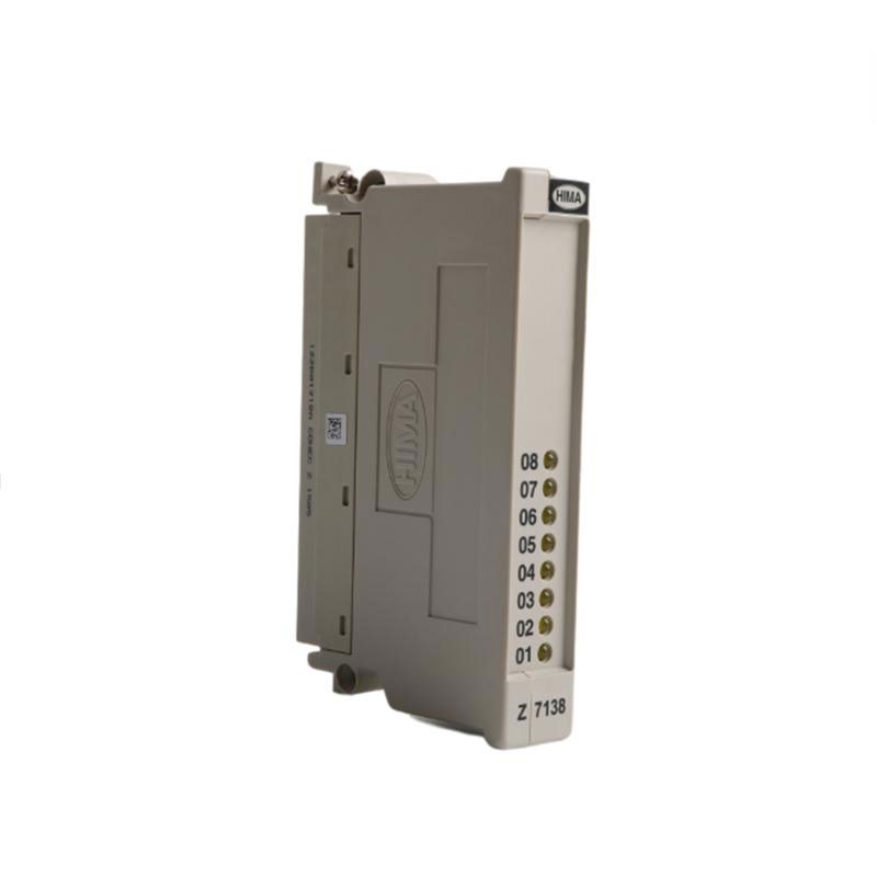 Hvad er funktionen af hima z7138？